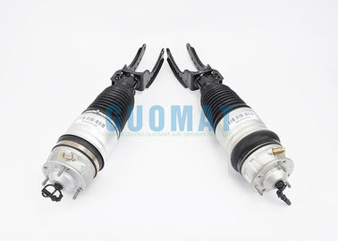 정면 공기 중단 충격/VW는 충격 7P6616039N 7P6616040H를 바람쐽니다